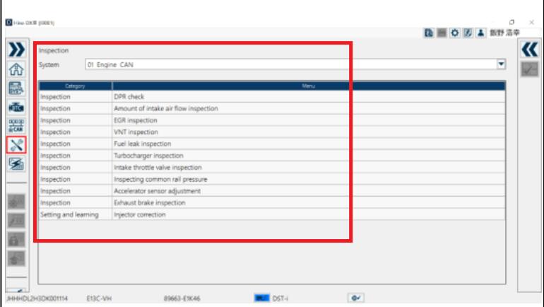 How to Use HINO DX3 Inspection Menu Function (2)