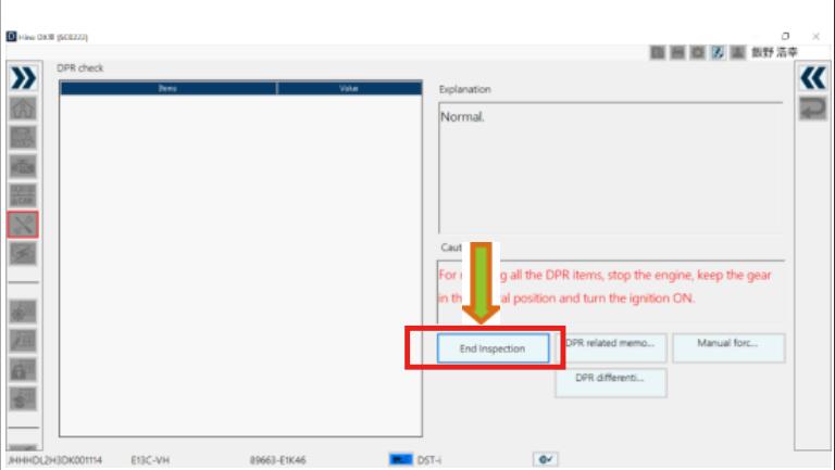 How to Use HINO DX3 Inspection Menu Function (5)