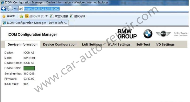 How to Configure WIFI Connection for BMW ICOM Next (2)