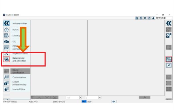 How to Use HINO DX3 Data Monitor Function (1)