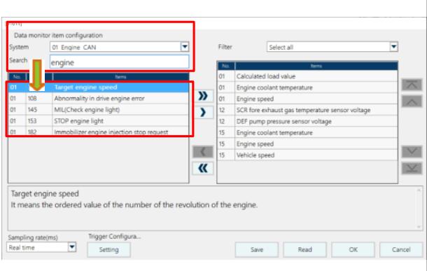 How to Use HINO DX3 Data Monitor Function (4)
