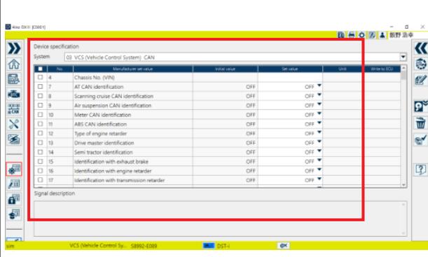 How to Use HINO DX3 Device Specification Function (2)