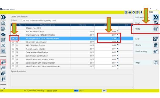 How to Use HINO DX3 Device Specification Function (3)