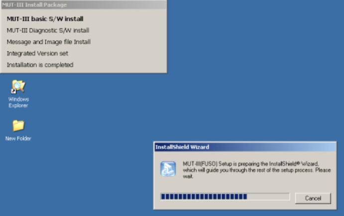 How to Install FUSO MUT-III Diagnostic Software (2)