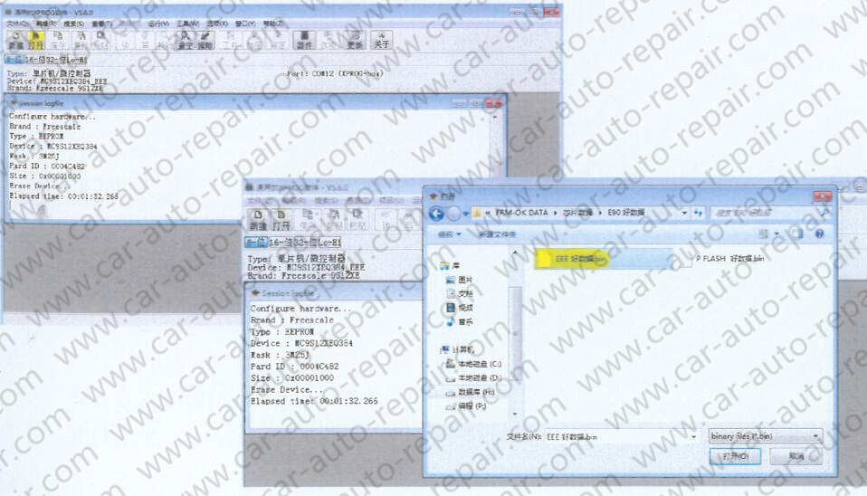 BMW E Series FRM Light Control Unit Communication Error Solution (7)