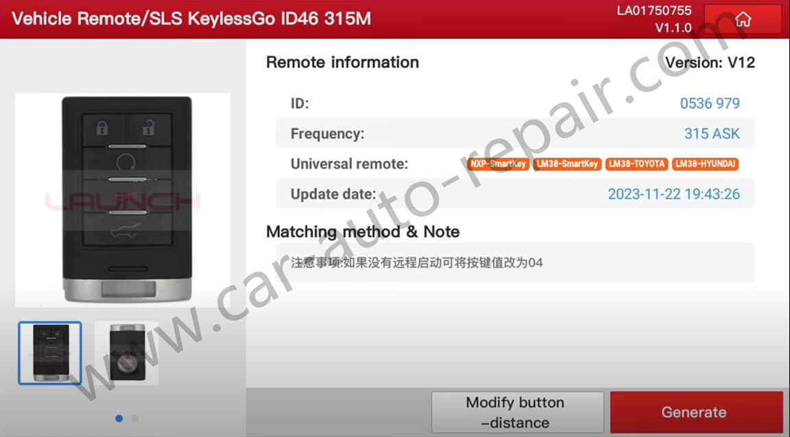 Cadillac SLS Key Programming by Launch X431 IMMO PRO (7)