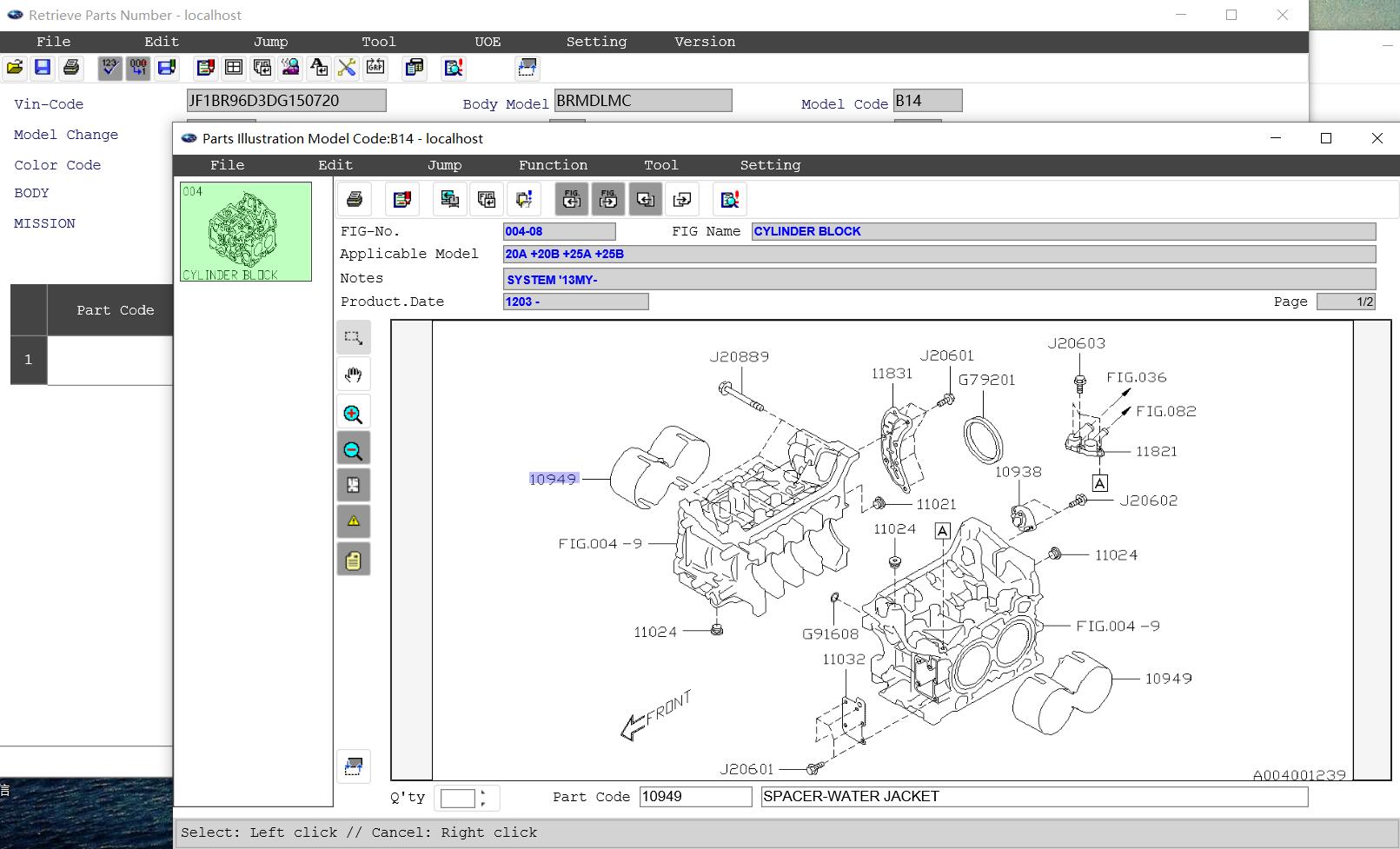 Subaru EPC3 Europe+General 05.2019 Installation Service