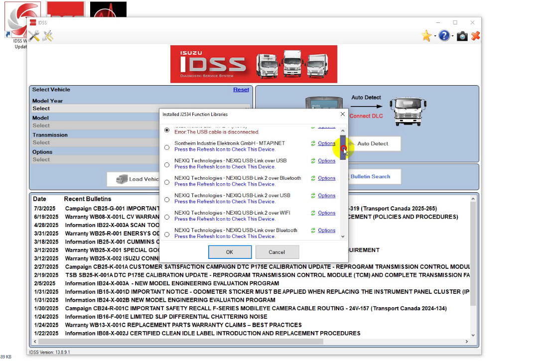 US-IDSS 2025.07