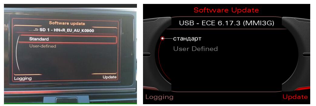 How to update Audi MMI 3G Firmware (6)