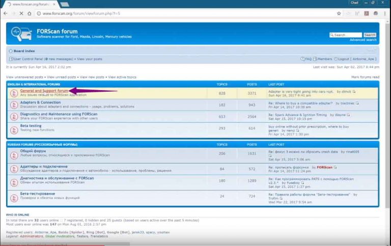 forscan extended license needed for all forscan extended license needed for all