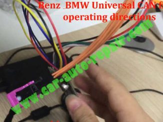 How to Solve BenzBMW Odometer Correction Failure (11)