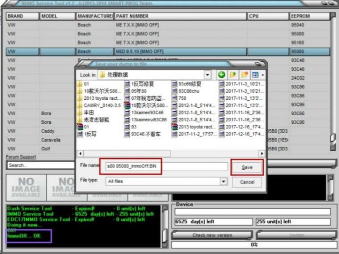 immo tool 1.5 immo tool 1.5
