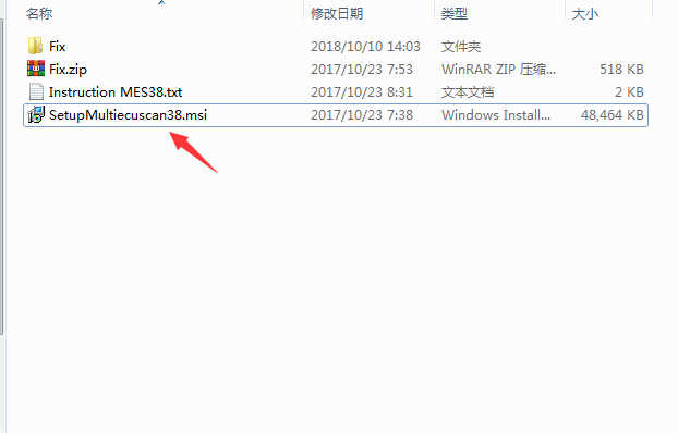 Multiecuscan 4 1 registered Multiecuscan 4 1 registered