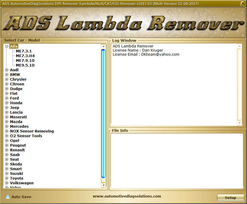 ADS Lambda Remover