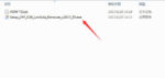 Swiftech dpf software download