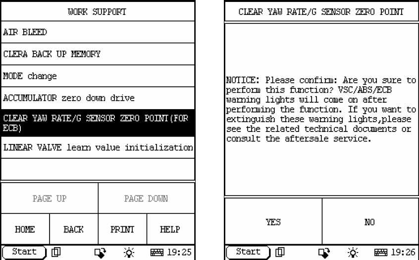 Toyota Yaw Rate Acceleration Sensor and VSC Light Reset by Launch X431 (1)