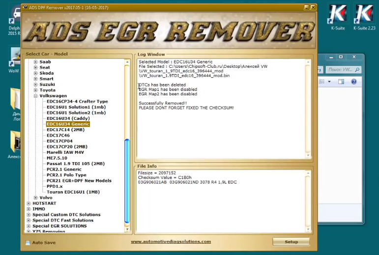 VW Touran EDC16U3134 DPF EGR Remove by DPF EGR Lambda Remover (5)