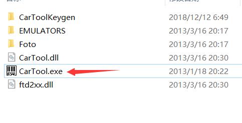 Crack CarTool 2.4F+Keygen Free Download (2)