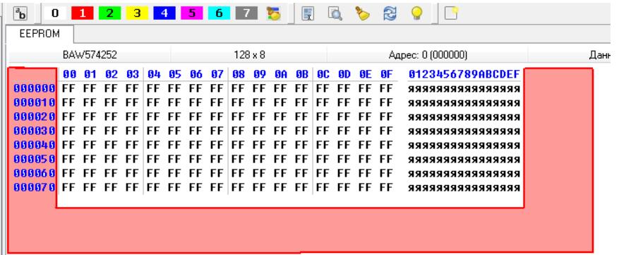 How to Use iProg ProUser Manual & Guide (23)