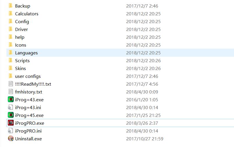 IProg plus v.86
