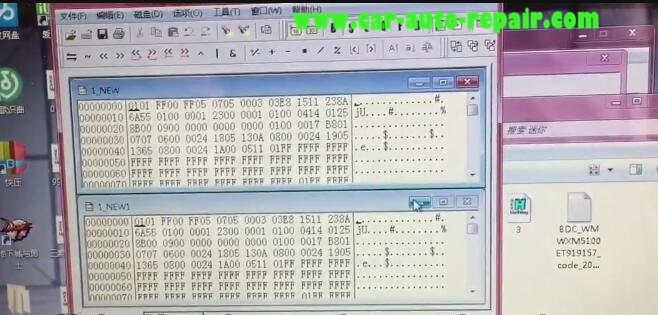 BMW BDC All Key Lost Programming by VVDI2 (16)