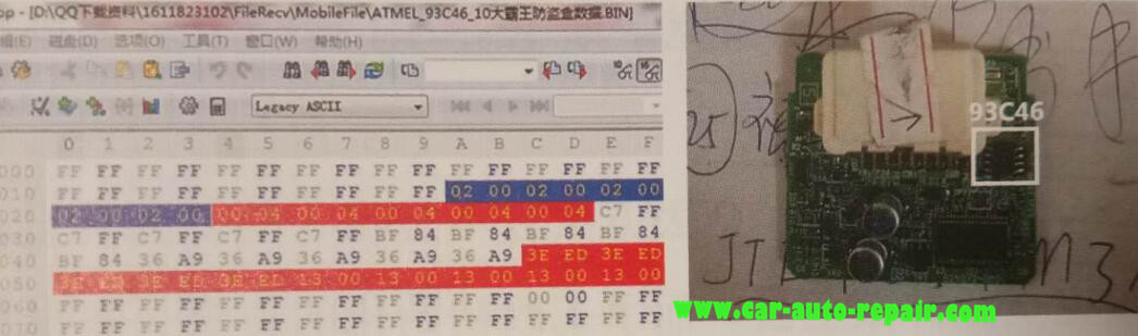 Toyota Previa MPV Smart Card All Keys Lost Programming Guide (4)