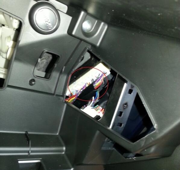 Tự Tháo ECU Xe Toyota FT86 (4)