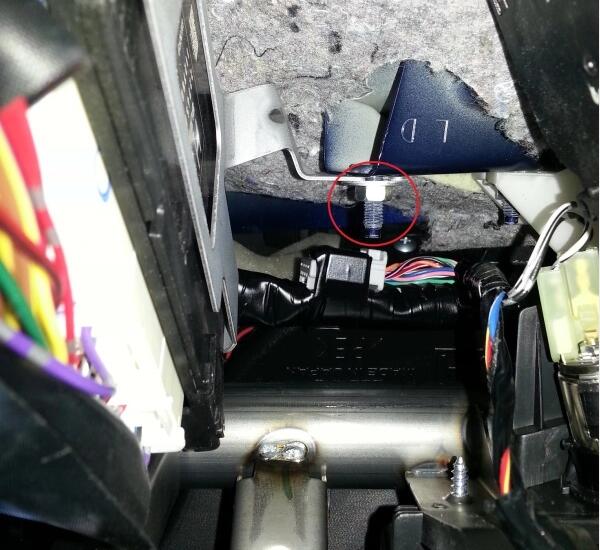 Tự Tháo ECU Xe Toyota FT86 (6)