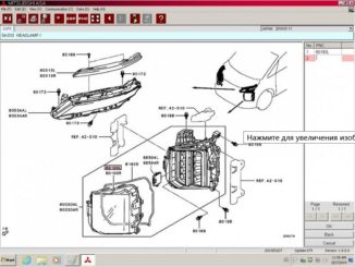 Mitsubishi ASA EPC Electronic Parts Catalogue