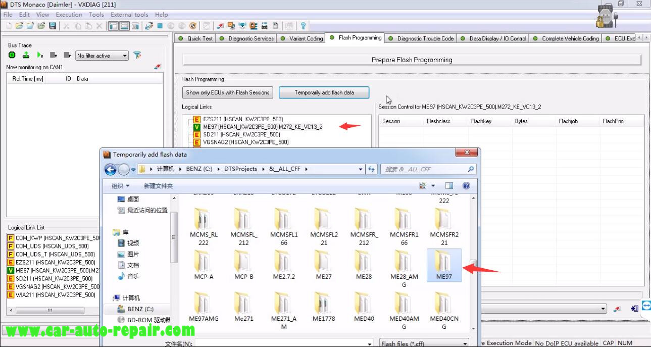 Benz W211 ME97 ECU Flash Programming by DTS Monaco (5)