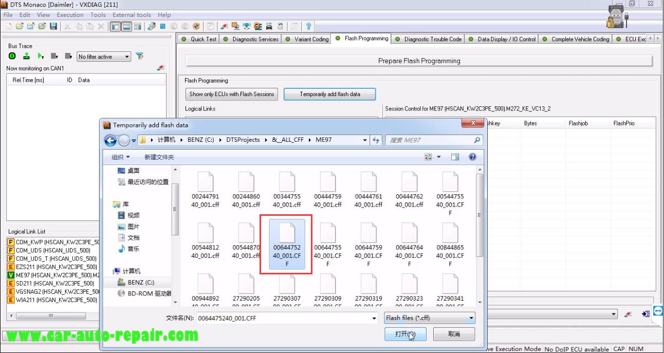 Benz W211 ME97 ECU Flash Programming by DTS Monaco (6)