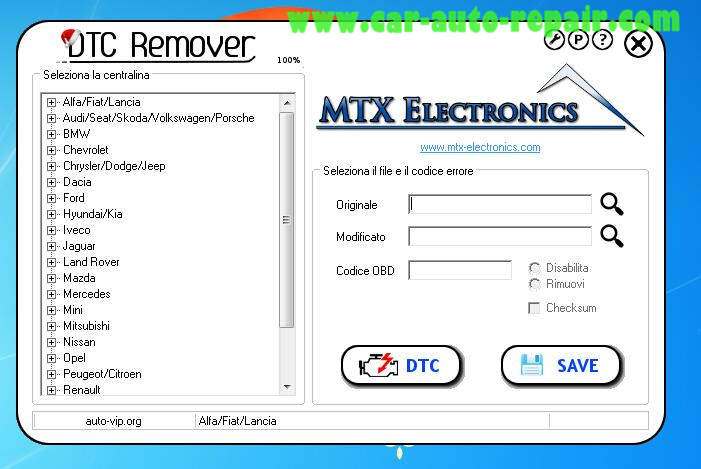 MTX DTC Remover 1.8.5.0 Installation & Activation Guide (11)