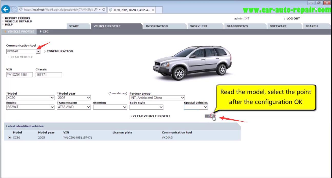 VIDA 2014D Read & Clear DTCs for Volvo XC90 2005 (3)