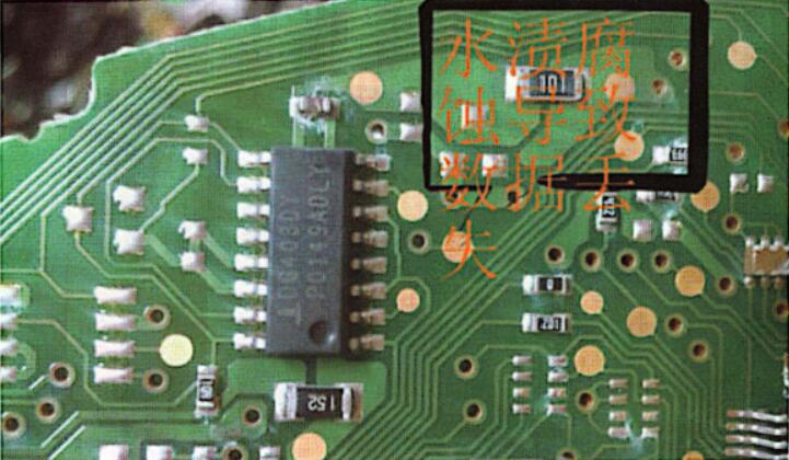 How to Repair VW Passat Dashboard Communication Problem (4)