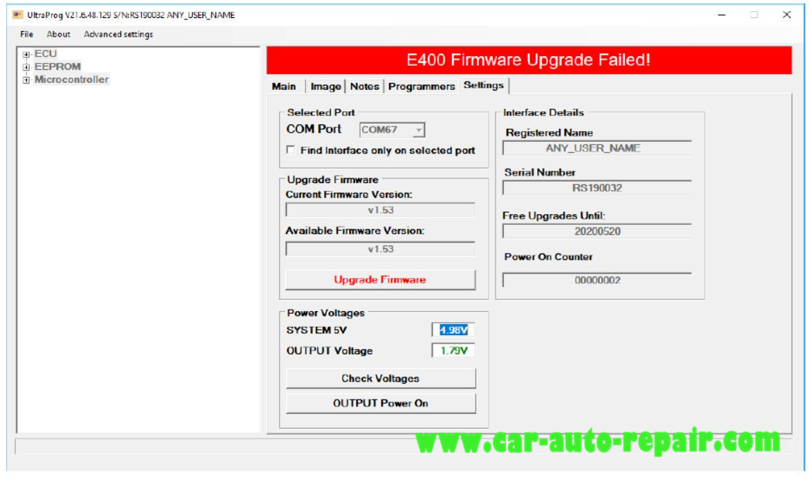 How to Upgrade UltraProg Programmer Firmware (6)