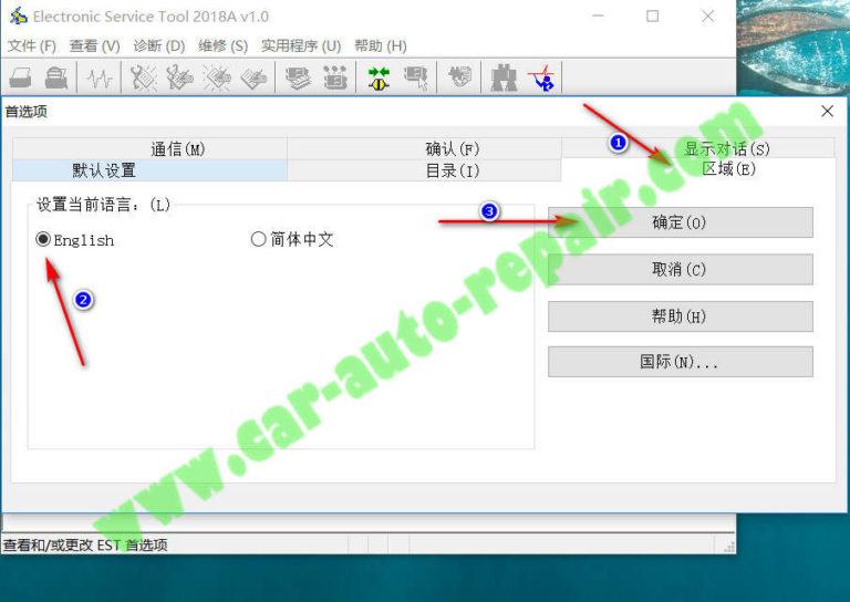 perkins est keygen free download perkins est keygen free download