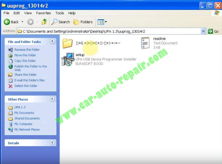 How to Install UPA USB Programmer V1.3 Software (6)