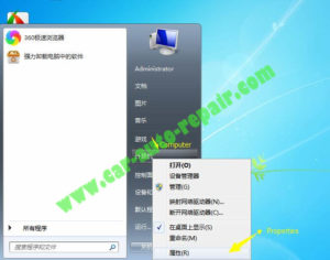 Perkins Est Keygen Free Download Perkins Est Keygen Free Download