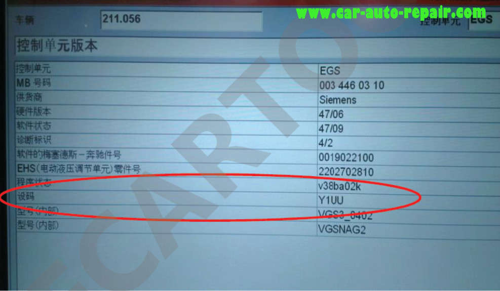 Benz 722.9 TCM EHS Programming & Coding by Vediamo (18)