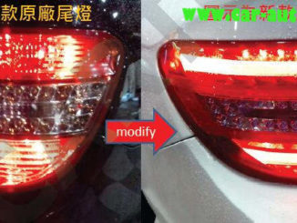 Mercedes Benz W204 Tail Lights Retrofit Coding by Vediamo (1)