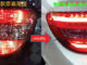 Mercedes Benz W204 Tail Lights Retrofit Coding by Vediamo (1)