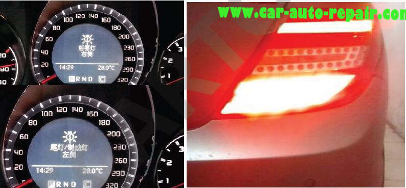 Mercedes Benz W204 Tail Lights Retrofit Coding by Vediamo (2)