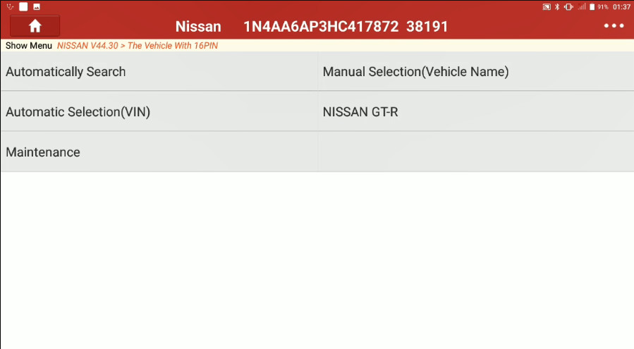 Nissan Maxima 2017 Target Ignition Timing Adjustment (3)