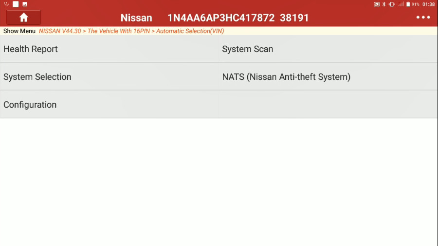 Nissan Maxima 2017 Target Ignition Timing Adjustment (4)