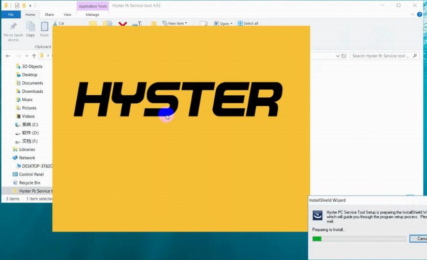 How to Install Hyster PC Service Tool V4.93 Diagnostic Software (2)