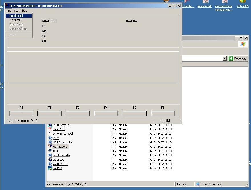 BMW-E39-EWS-CAS-Module-Coding-by-NCS-Expert-1