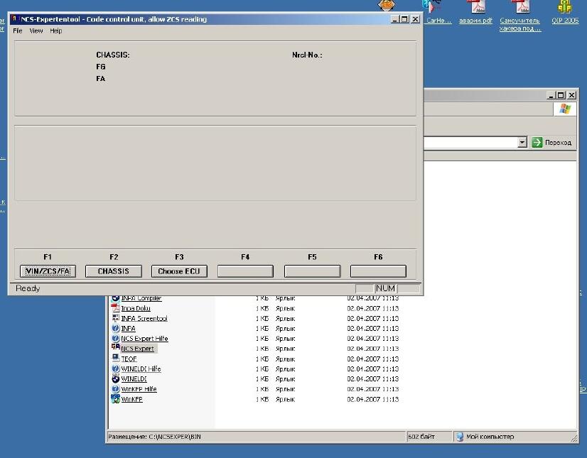 BMW-E39-EWS-CAS-Module-Coding-by-NCS-Expert-3