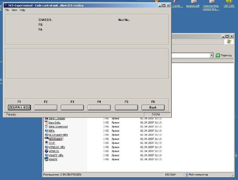BMW E39 EWS & CAS Module Coding by NCS Expert