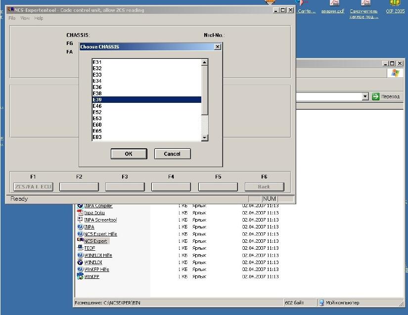 BMW-E39-EWS-CAS-Module-Coding-by-NCS-Expert-5