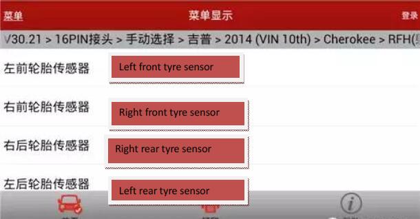 Jeep-Cherokee-2015-Tire-Pressure-Sensor-Programming-by-Launch-X431-4